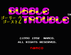 Bubble Trouble (Japan) Title Screen